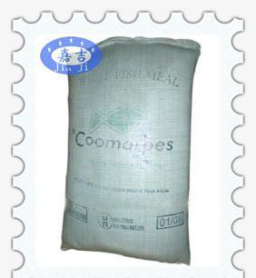 墨西哥魚粉、專業魚粉商、智利蒸汽魚粉、美國魚粉、巴拿馬魚