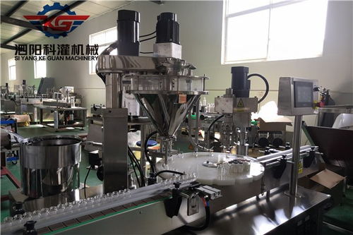 普洱瓶裝粉劑包裝機包裝機價格