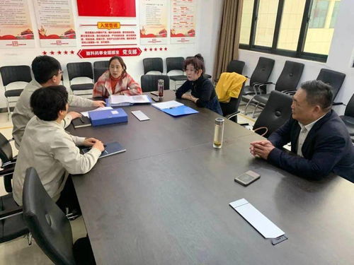 3月26日生態環境工作動態