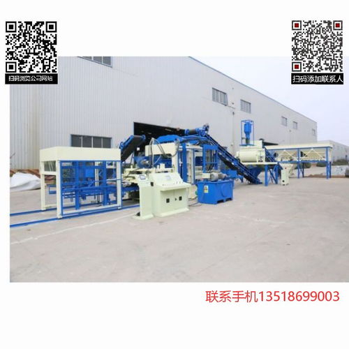 聯(lián)盈創(chuàng)科 全自動(dòng)砌塊磚生產(chǎn)線(xiàn)與多孔水泥砌塊加工設(shè)備的卓越解決方案