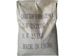 廠家直供江西南昌甲酸鈣 優(yōu)質(zhì)飼料添加劑在化工市場的應(yīng)用與前景